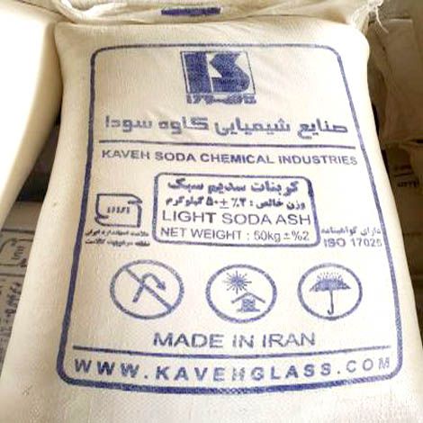 کربنات سدیم